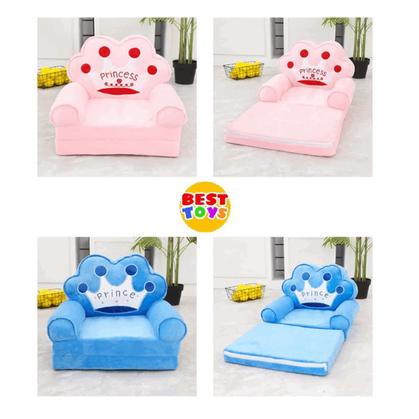 BestToys Փափուկ բազկաթոռներ Children's folding soft armchairs model 2