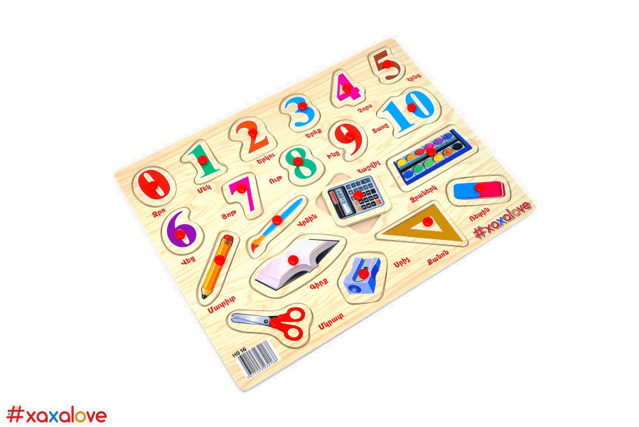 #Xaxalove Wooden cultivating toys Wooden board Mathematics in Armenian