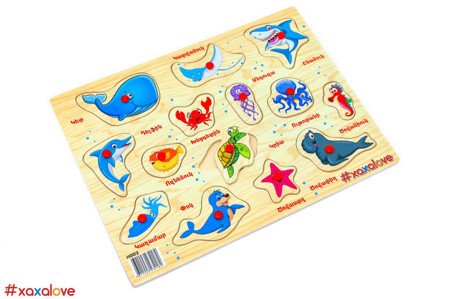 #Xaxalove Wooden cultivating toys Getting to know the world Sea animals