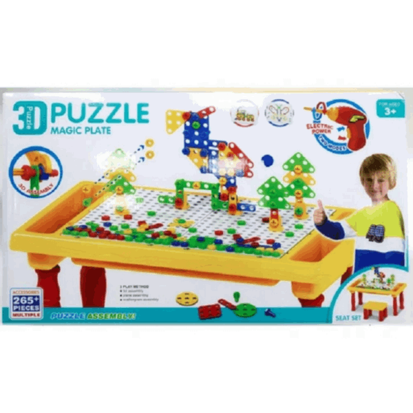 BestToys Լեգոյի սեղաններ 3D puzzle լեգոյի համար նախատեսված սեղան